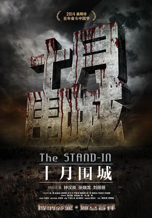 肯塔基卫斯理学院学生卡